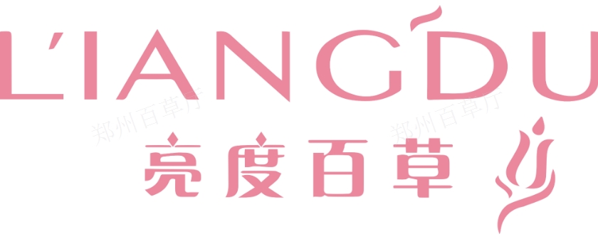 周口膏藥貼* 歡迎來電  鄭州百草廳供應(yīng)