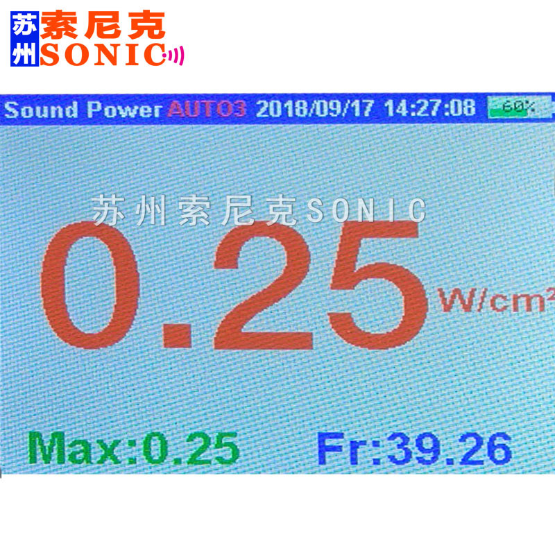 超声波频率能量分析仪