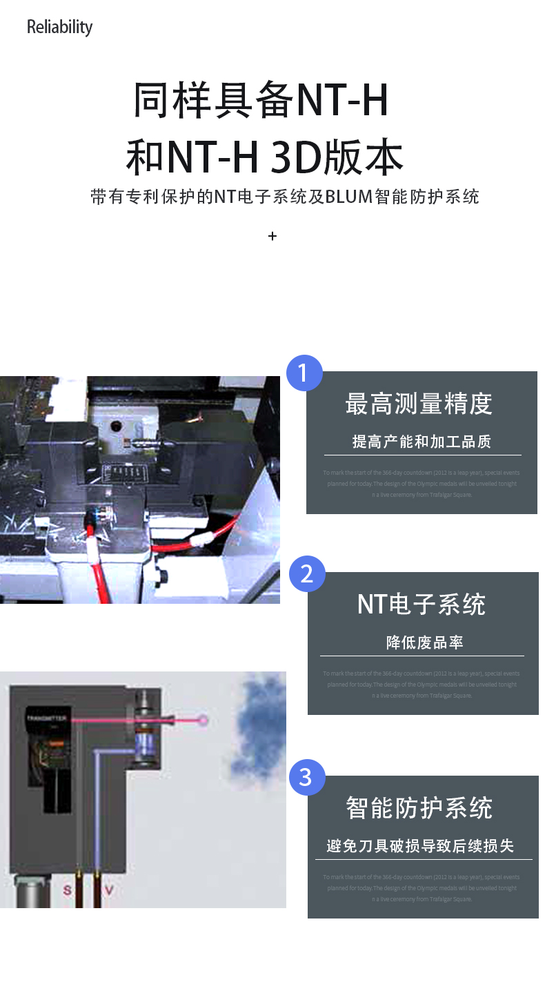 开封波龙对刀仪价格