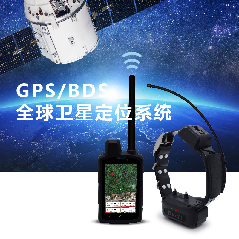 項圈定制生產廠家-IP67獵犬GPS定位追蹤器