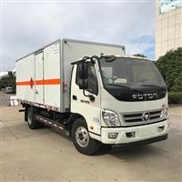 大通皮卡火工品運輸車多少錢一臺