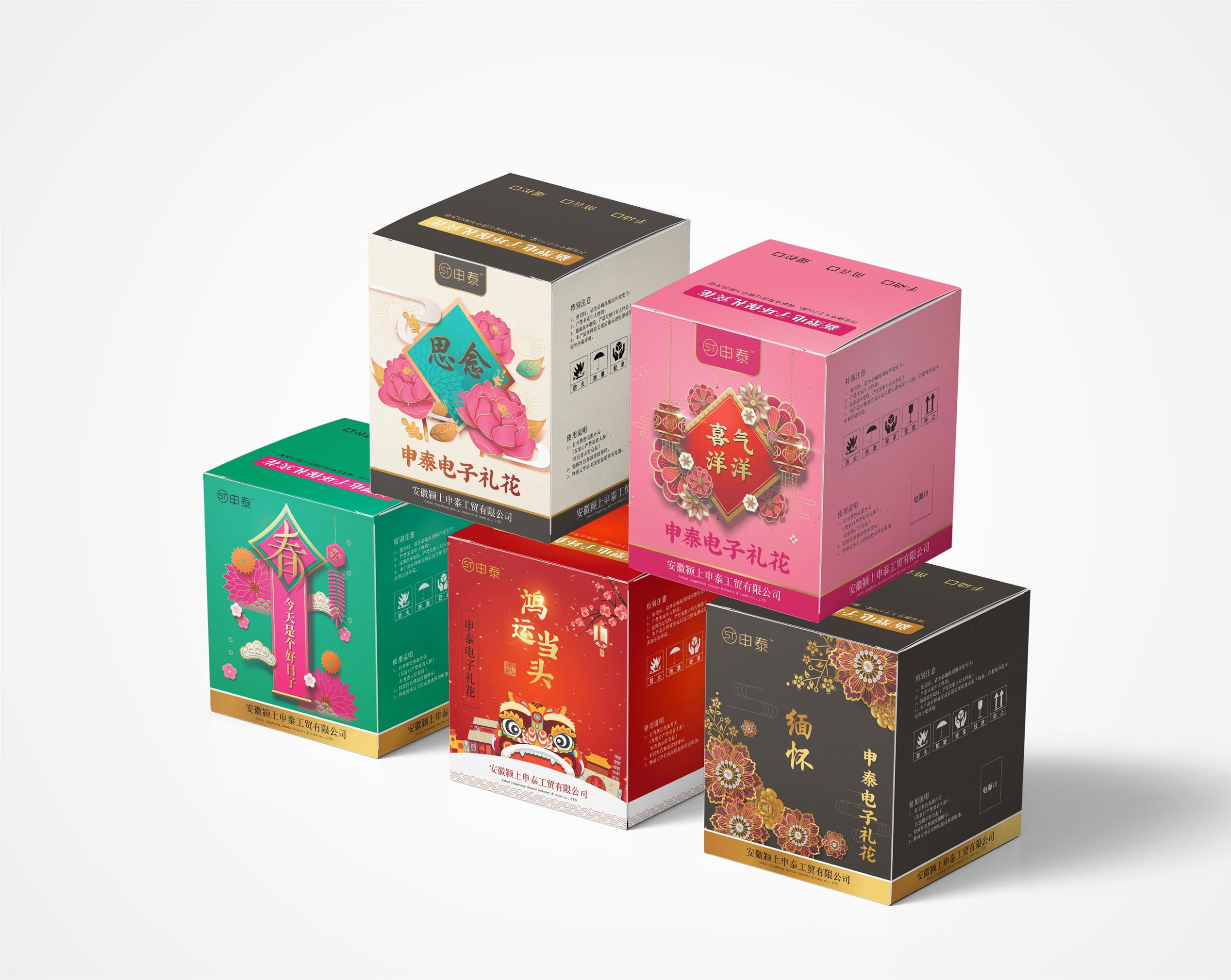 阜陽電子禮花廠家