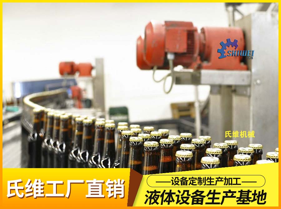 pet瓶含气饮料全自动生产线 碳酸饮料生产线设备