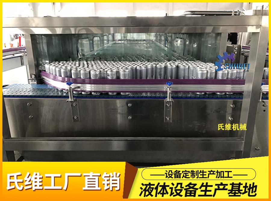 碳酸饮料生产线厂家 2000瓶每小时含气饮料生产线