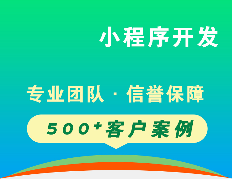 运营上门洗车APP价格