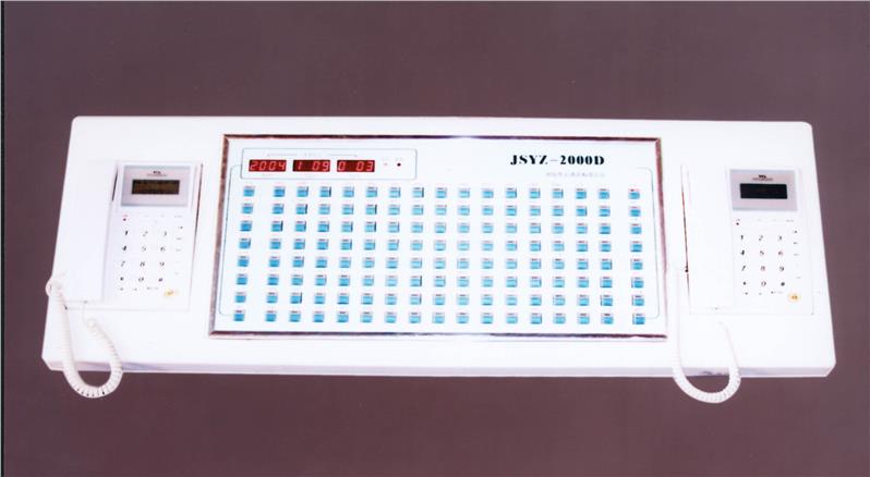 鹰潭数字程控调度交换机公司