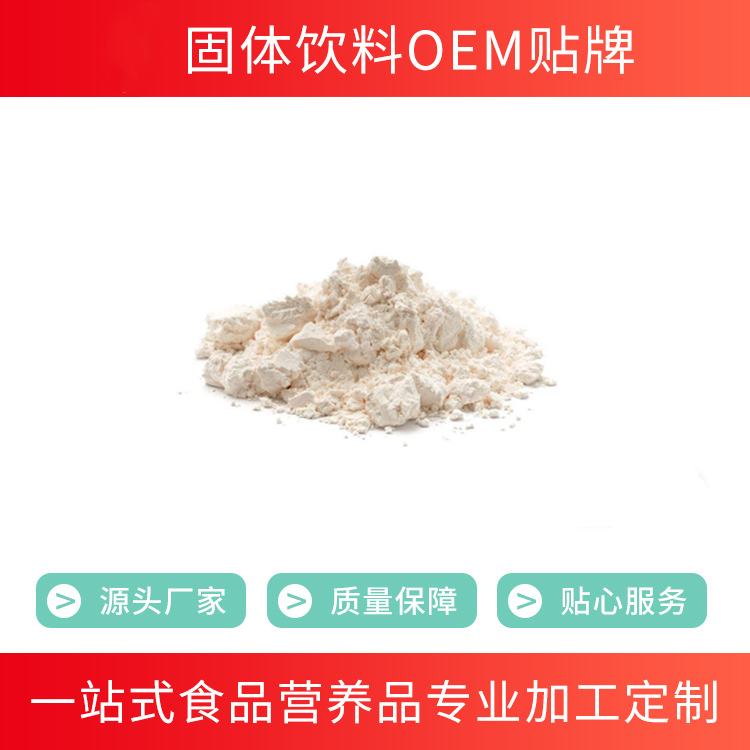 加工生产厂家-袋泡茶代加工oem