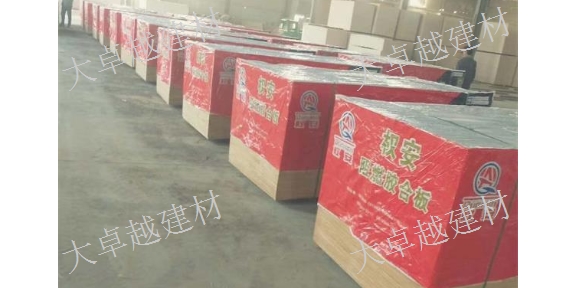 喀什龍牌石膏板價(jià)格 烏魯木齊大**建材供應(yīng)