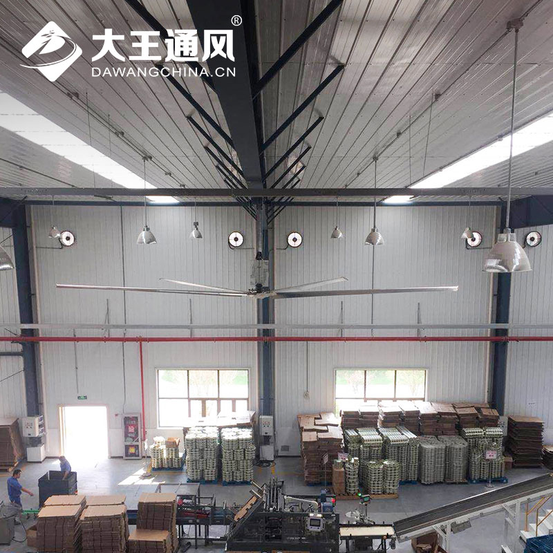 青島大吊扇 免費(fèi)上門設(shè)計(jì)降溫方案