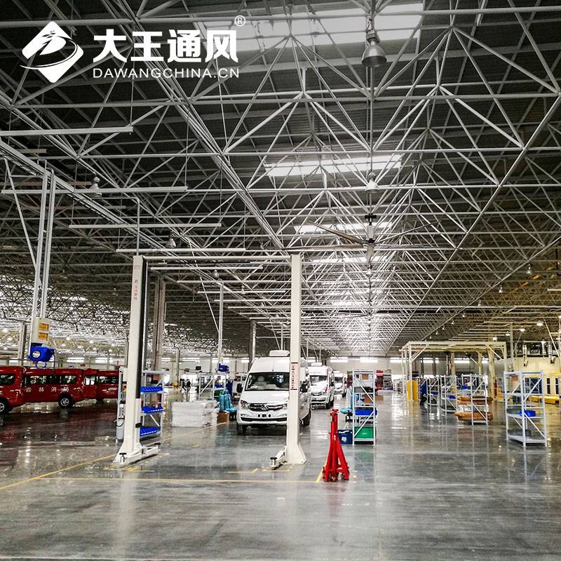 棗莊廠房大吊扇 十重安全**