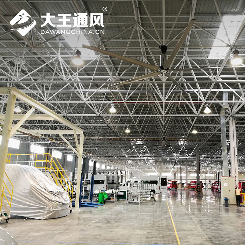 麗水大王大吊扇 **節能**安全
