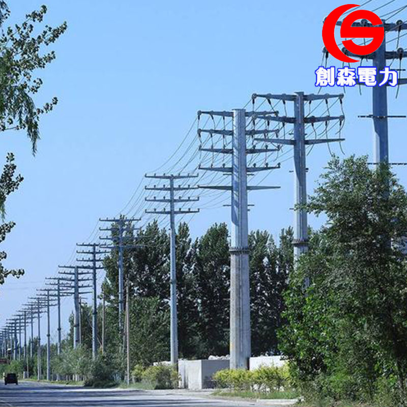 廠家定制10KV電力鋼管塔 特色加工鋼管桿電力鋼桿電力塔