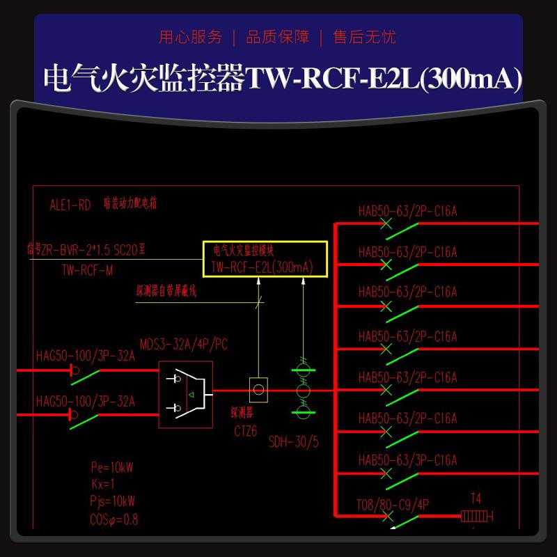 WEFPT-500ZG