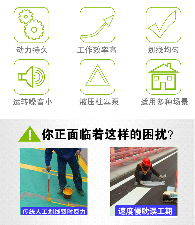 专业承接停车位道路划线机反光标牌制作安装厂家直销