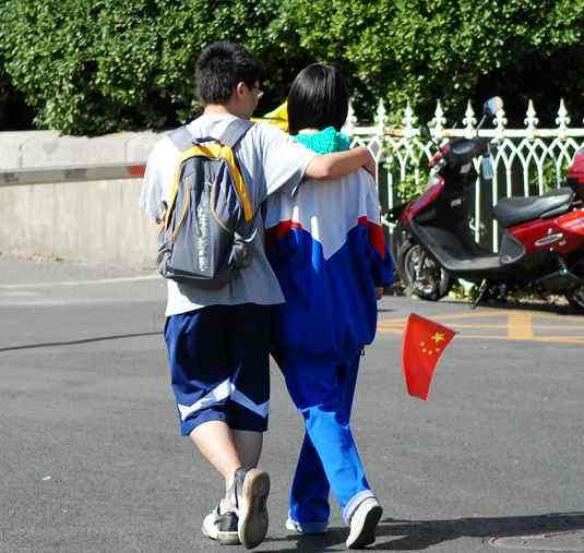 邯鄲青春期特訓教育咨詢教育課程
