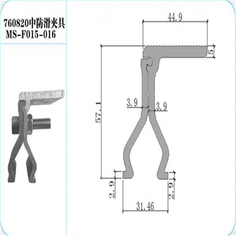 合肥820彩钢瓦防风加固夹具