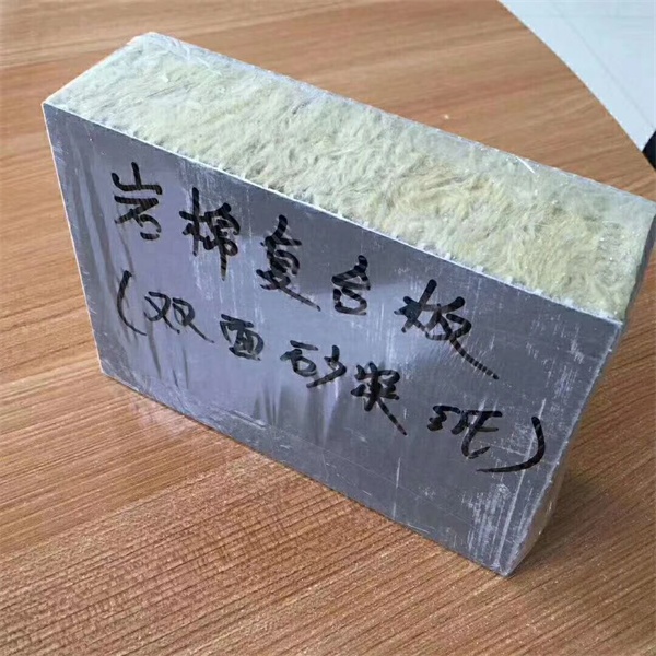 現貨水泥玻纖氈復合巖棉板