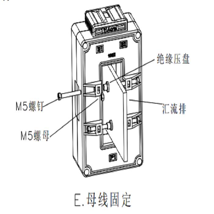 安科瑞电流保护和测量互感器批发-电气成套