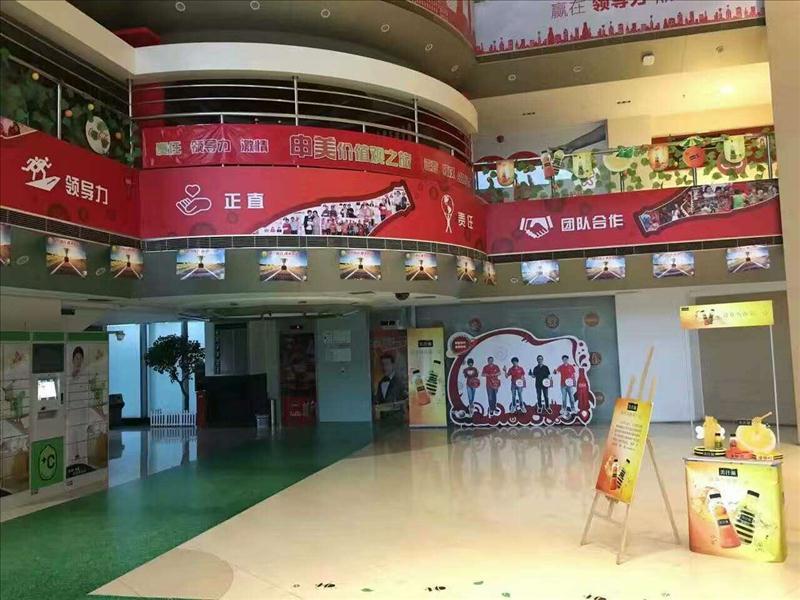 展臺舞臺搭建