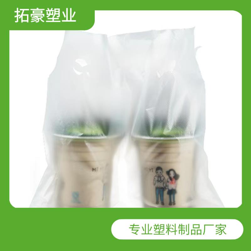 長(zhǎng)沙奶茶袋廠家批發(fā)