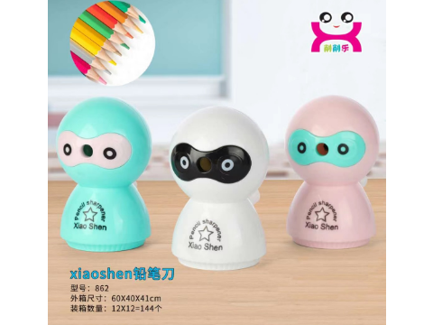 畢節辦公用品專賣店 值得信賴 貴州百利盛興貿易供應