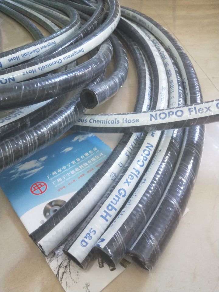NOPOFLEX膠管-專業(yè)用于化工領(lǐng)域防腐蝕膠管