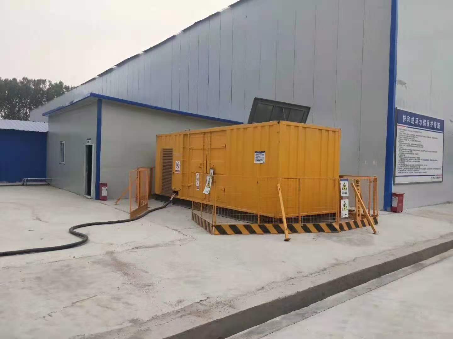 大城縣附近的柴油發電機出租-保定雄安新區-出租發電機