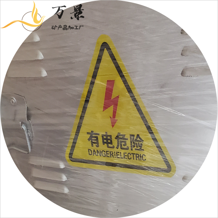 無機纖維噴涂機生產-天津無機纖維噴涂機批發