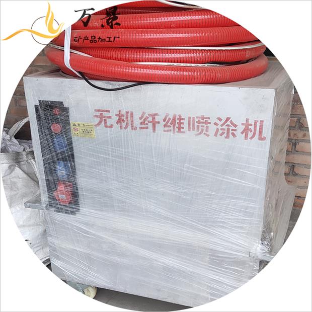 寧夏無機纖維噴涂機廠商-歡迎咨詢