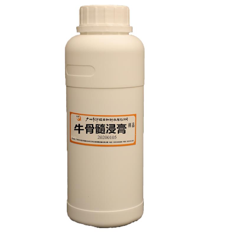 骨髓浸膏-適用于休閑食品