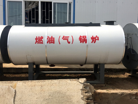 沈陽燃油鍋爐哪家好-遼寧可信賴的燃油鍋爐供應商是哪家