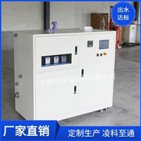 大學實驗室污水處理設備凌科至通中心血站廢水處理設備品質**