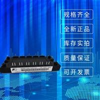 6MBI75S-120富士IGBT模塊 可控硅功率模塊 全新****