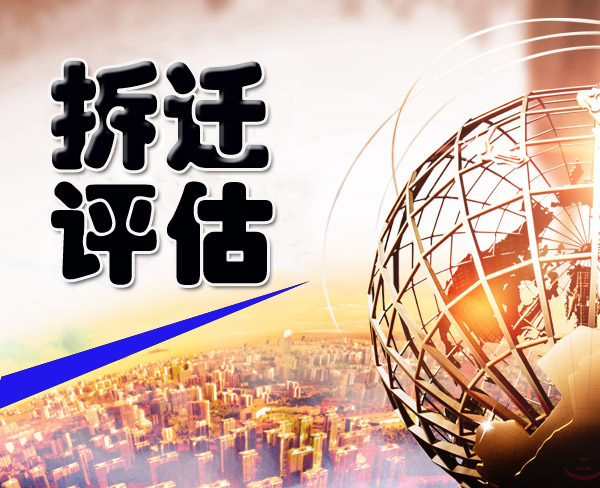 婁底養(yǎng)殖場(chǎng)評(píng)估公司 收費(fèi)透明