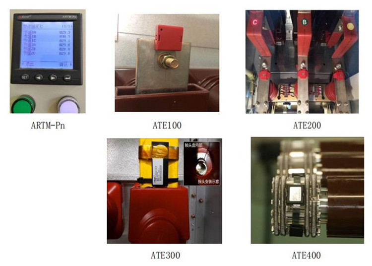 阳江刀闸开关无线测温系统