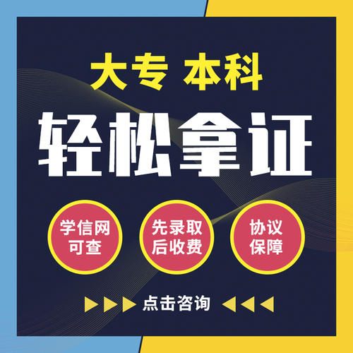 收費合理 孝感成考學費 成教