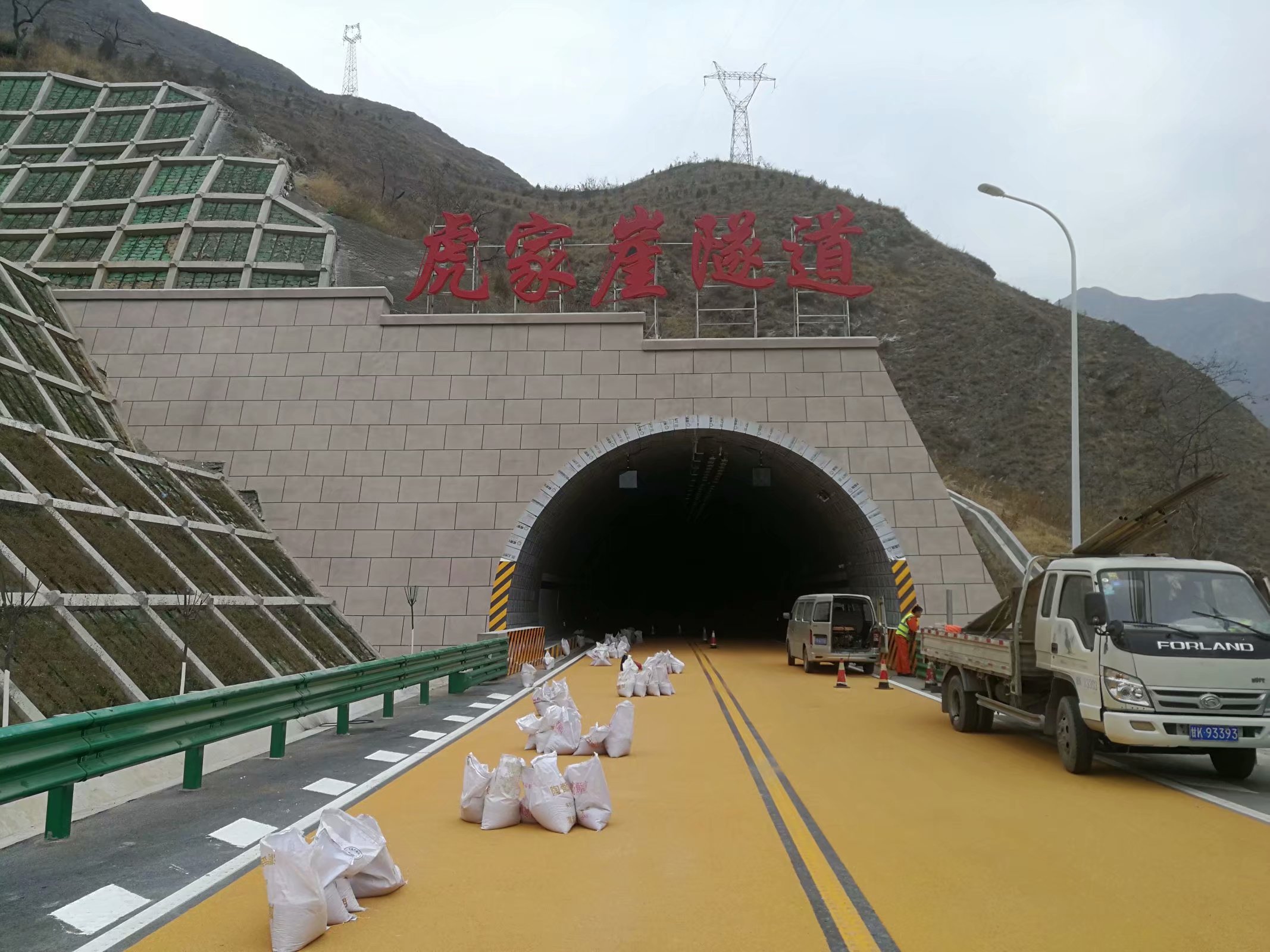 张家口防火涂料生产厂家