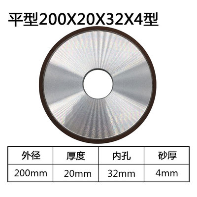 武汉碗型金刚石CBN砂轮定制