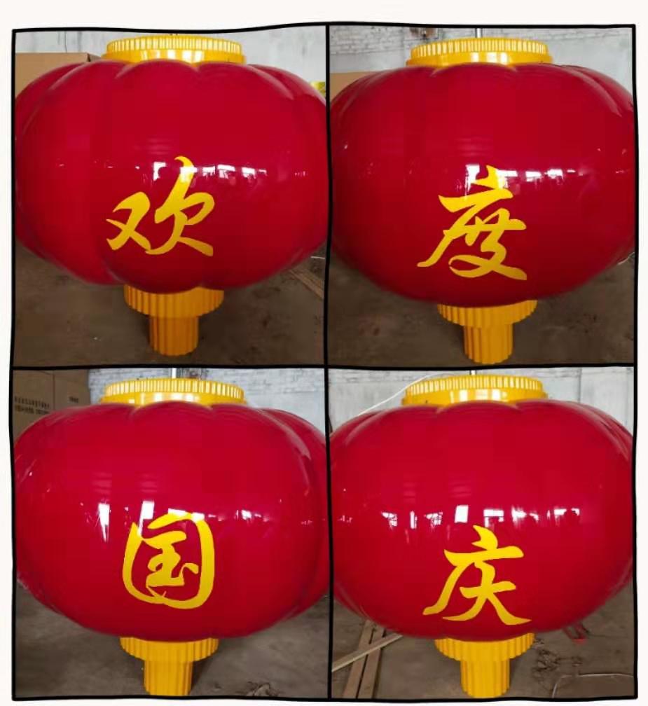 山西運城led燈籠