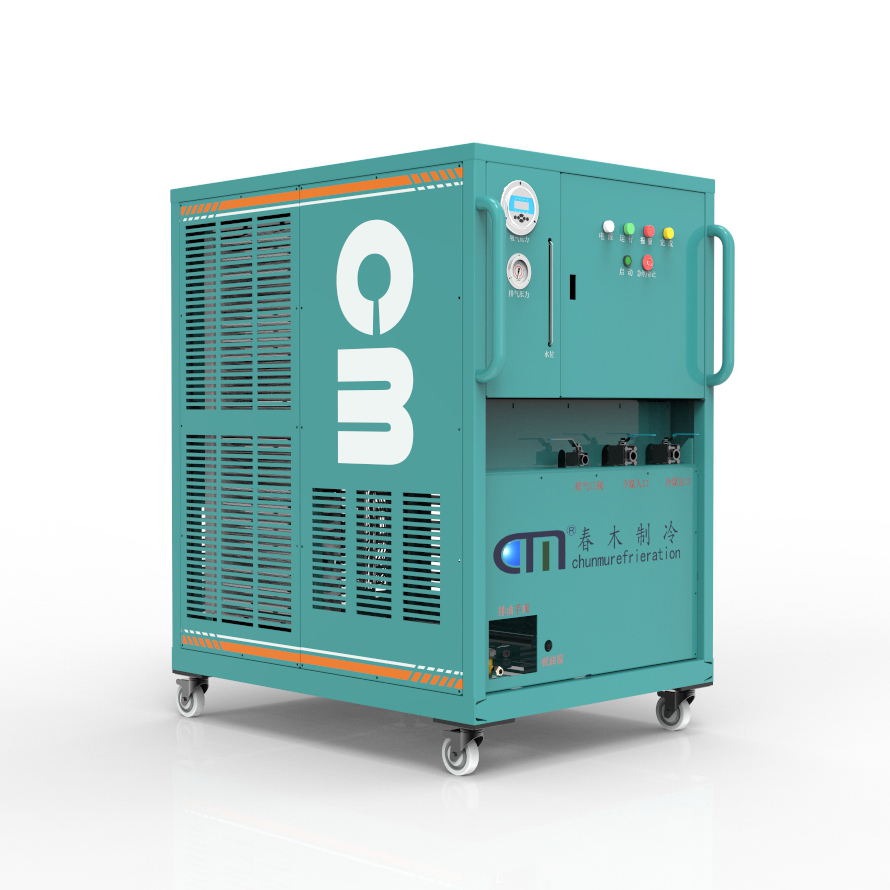 新款大排氣量 全無油冷媒回收機(jī)CMEP-T1800