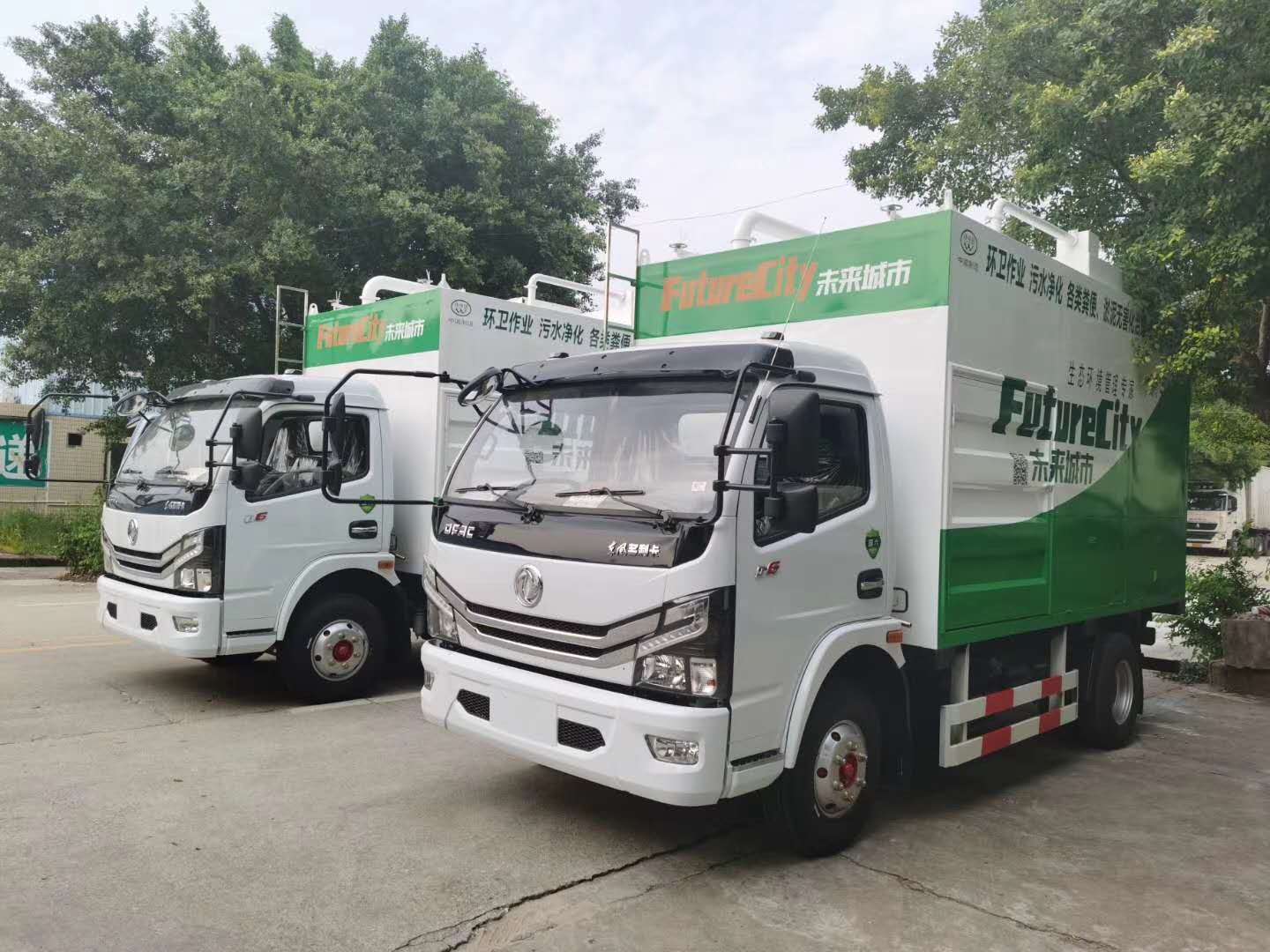 无害化吸污车,998未来城市无害化分离式吸污车