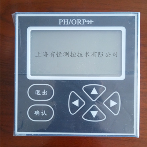 UHPH-200D型在线PH计