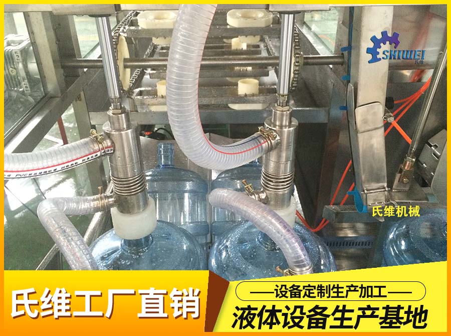 15-20L桶裝水生產線 桶裝水設備生產線廠