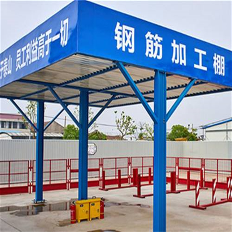 西寧鋼筋加工棚 工地木工加工棚 組裝式