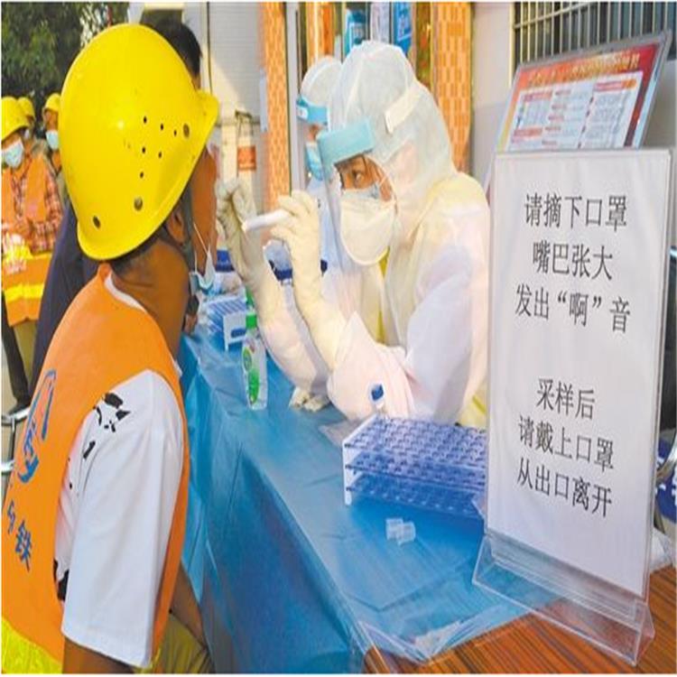 食品分析檢測的作用 廣東食品檢測行業分析 聯系電話