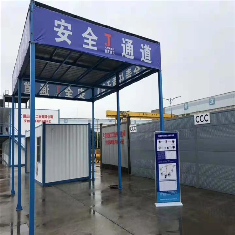 合肥鋼筋加工棚 定型化防護(hù)棚 定做生產(chǎn)