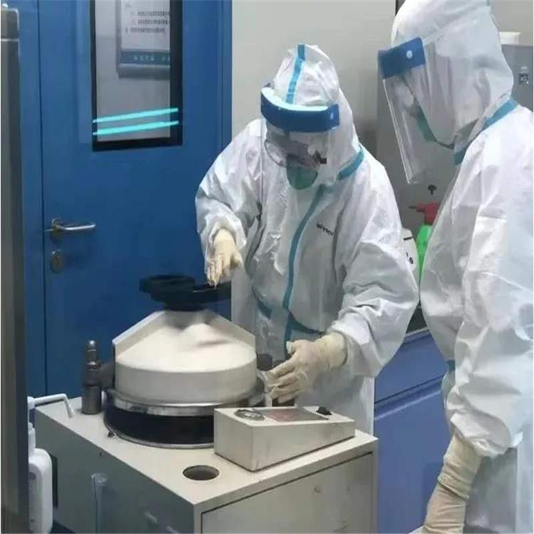 生物大分子研究 消毒產品檢測公司 歡迎咨詢