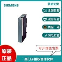 西門子以太網通訊模塊6GK7343-1EX30-0XE0 CP343-1 PLC代理商