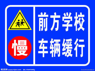臺州高速道路道路指示標牌 道路指示反光標牌