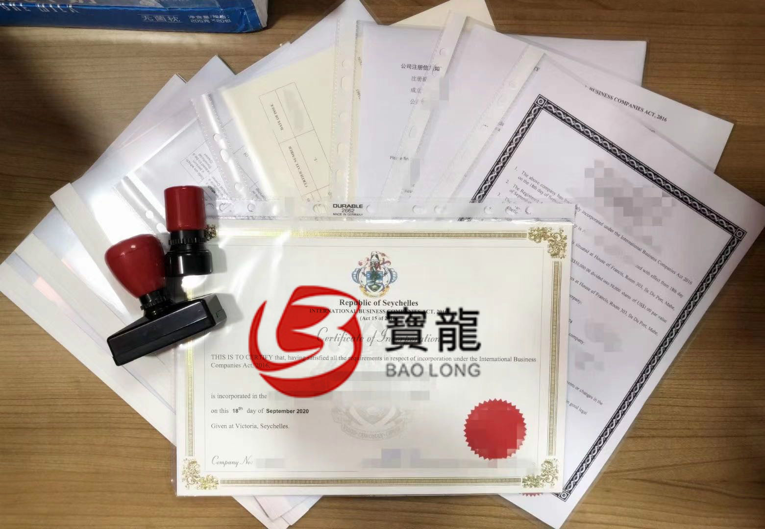 中國香港公司注冊后長時間未經營如何處理 方便省心